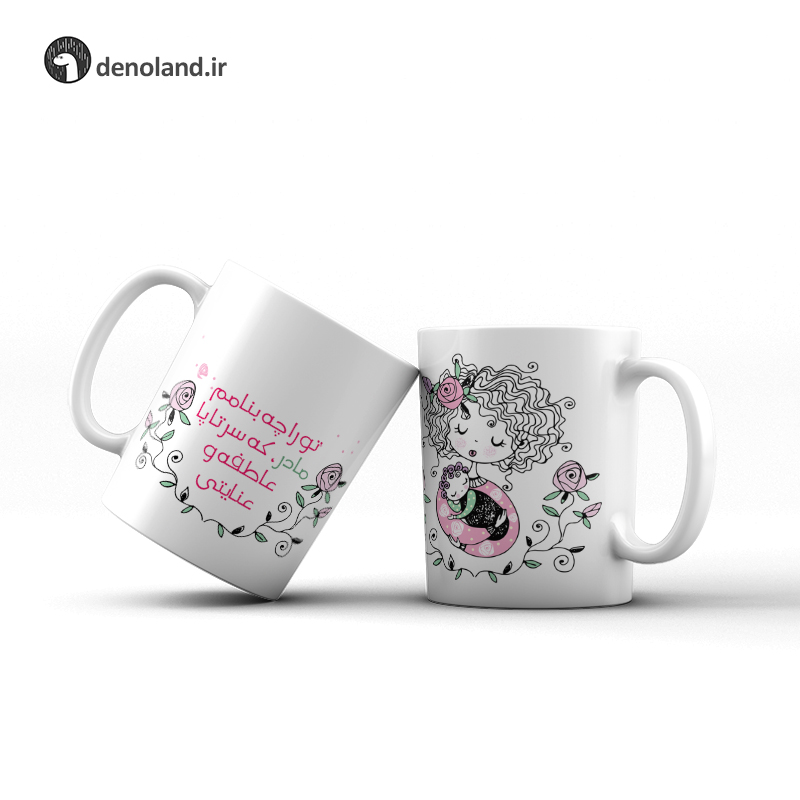 ماگ ولنتاین کد 1