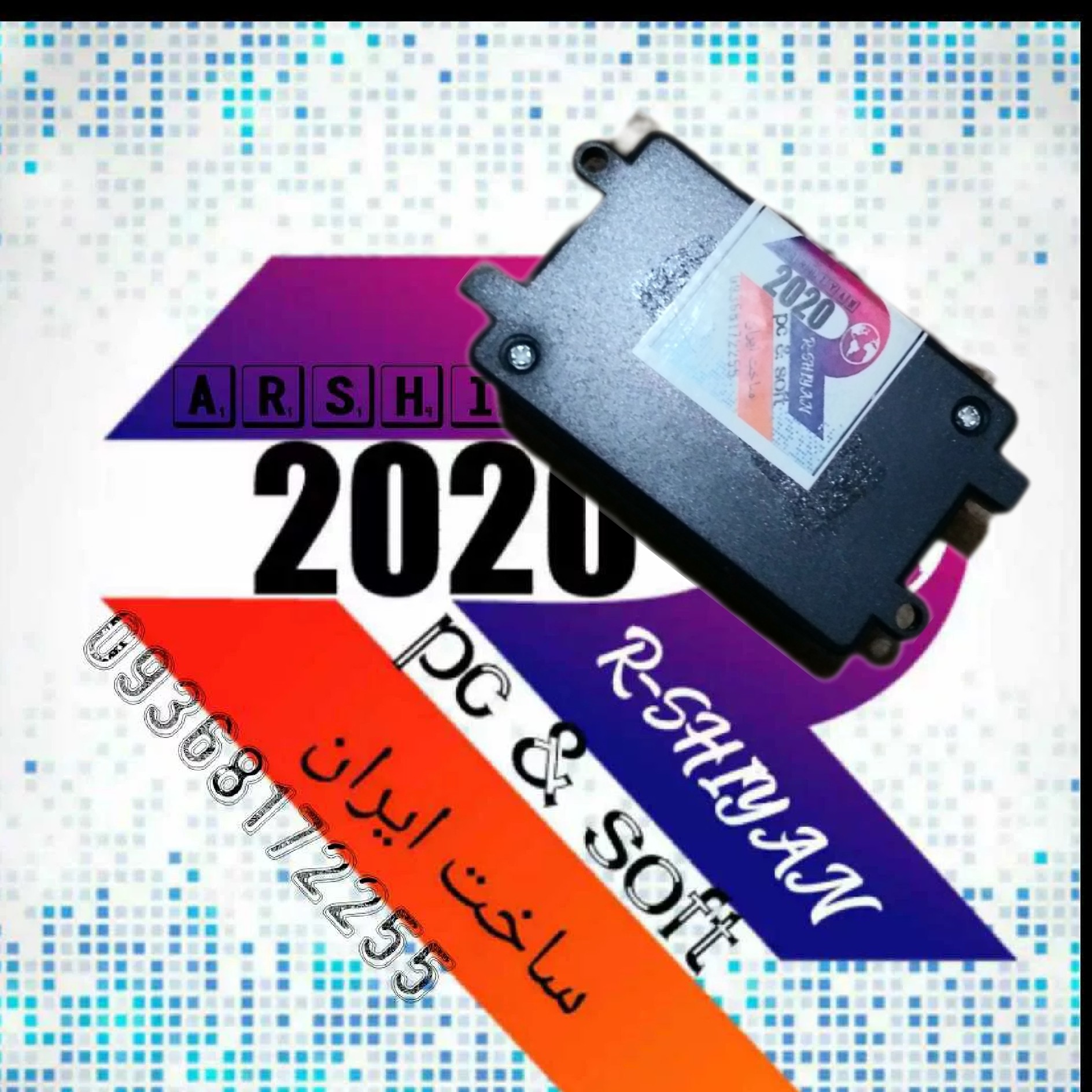 کنترلر دمای خودرو 2020 سیستم مستقل تنظیم دستی دمای آب ماشین برای کمک و یاجایگزینی فرمانECU به فن .محافظ سرسیلندر  