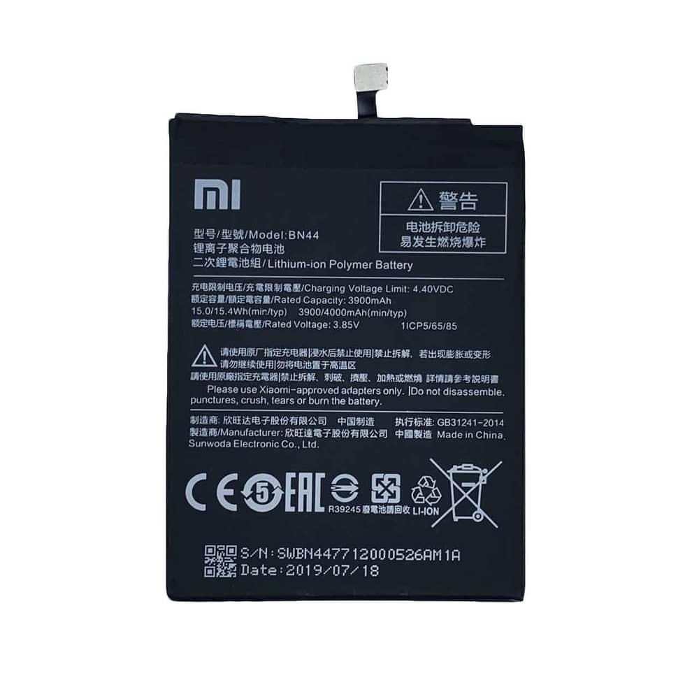 باتری موبایل مدل bn44 ظرفیت 4000 میلی آمپر ساعت مناسب برای گوشی موبایل شیائومی Redmi 5 Plus