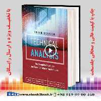 Technical Analysis, 3rd Edition