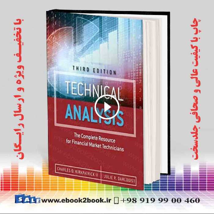 Technical Analysis, 3rd Edition
