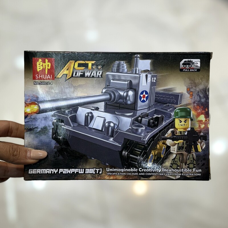 اسباب بازی لگو تانک