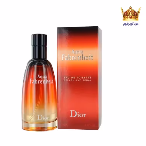عطر دیور آکوا فارنهایت | قیمت Dior Aqua Fahrenheit | دیور آکوا فارنهایت | موناکوپرفیوم