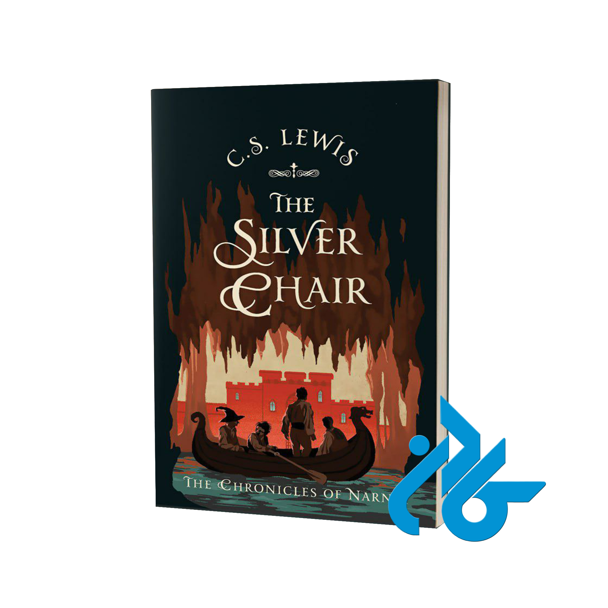کتاب The silver chair Chronicles of Narnia Book 6