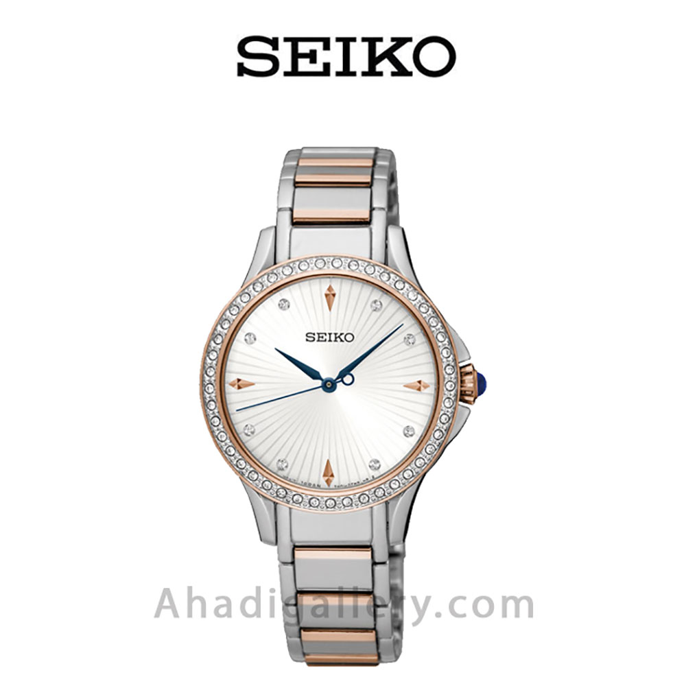 ساعت مچی سیکو مدل SRZ486P1