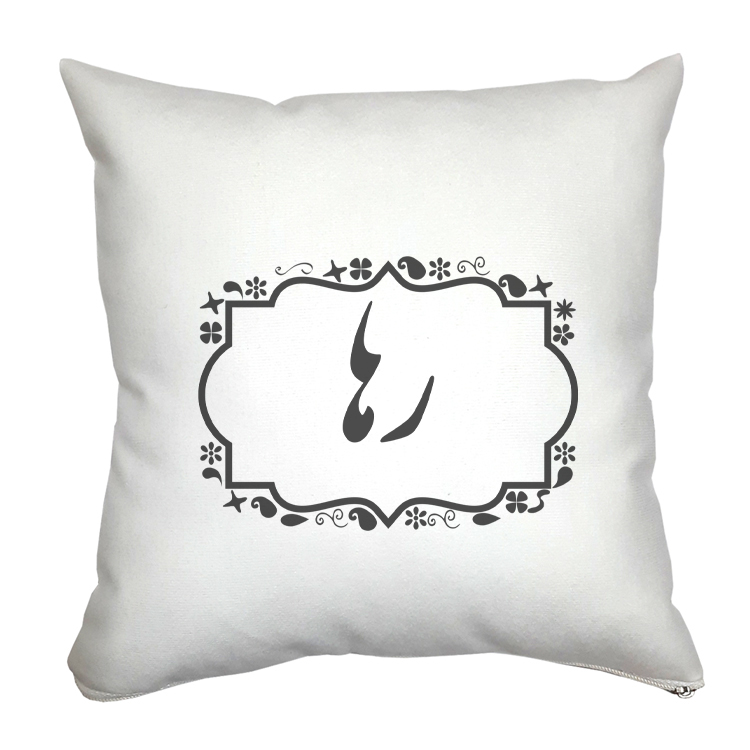 کوسن مدل رها