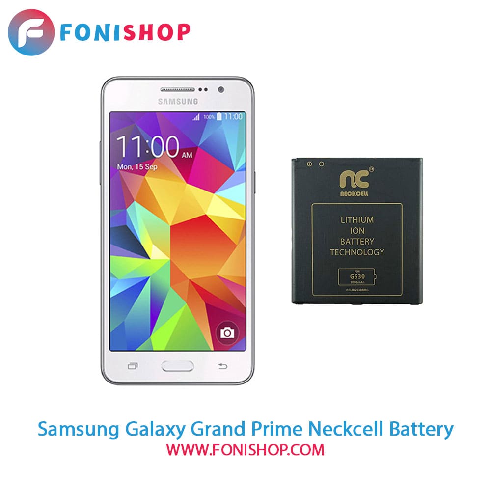 باتری اصلی و تقویت شده سامسونگ گلکسی Galaxy Grand Prime - G530
