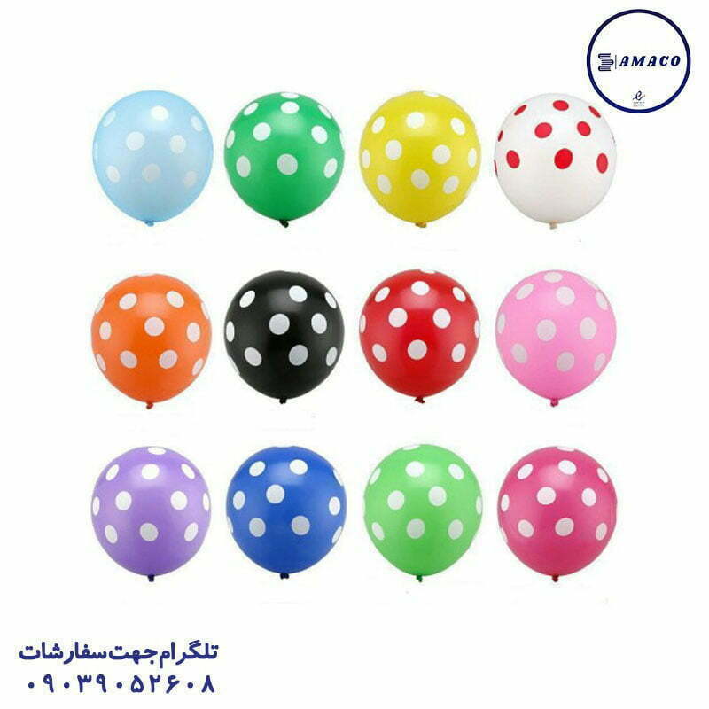 بادکنک خالدار تولد
