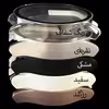 کاور مدل Tempered مناسب برای ساعت هوشمند سامسونگ Galaxy Watch 5 40mm به همراه محافظ صفحه نمایش