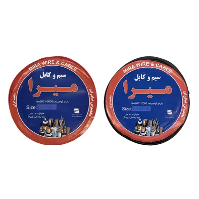 سیم برق افشان 1 در 1.5 و 1 در 2.5 میرا مدل 2.5R - 1.5BK بسته دو عددی