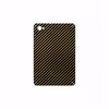 برچسب پوششی ماهوت مدل Glossy-Brown-Fiber مناسب برای تبلت سامسونگ Galaxy Tab 7.7 2011 P6800