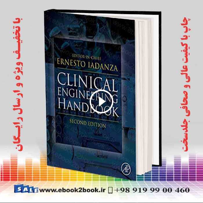 Clinical Engineering Handbook 2nd Edition