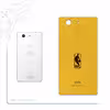 برچسب پوششی ماهوت مدل ML-NBA مناسب برای گوشی موبایل سونی Xperia Z3 Compact