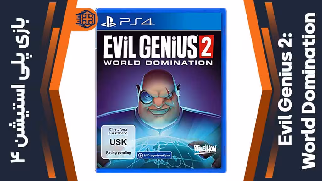 دیسک بازی Evil Genius 2: World Domination – مخصوص PS4