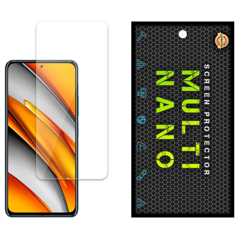 محافظ صفحه نمایش مولتی نانو مدل X-S1N مناسب برای گوشی موبایل شیائومی Poco F3 | کالا برتری