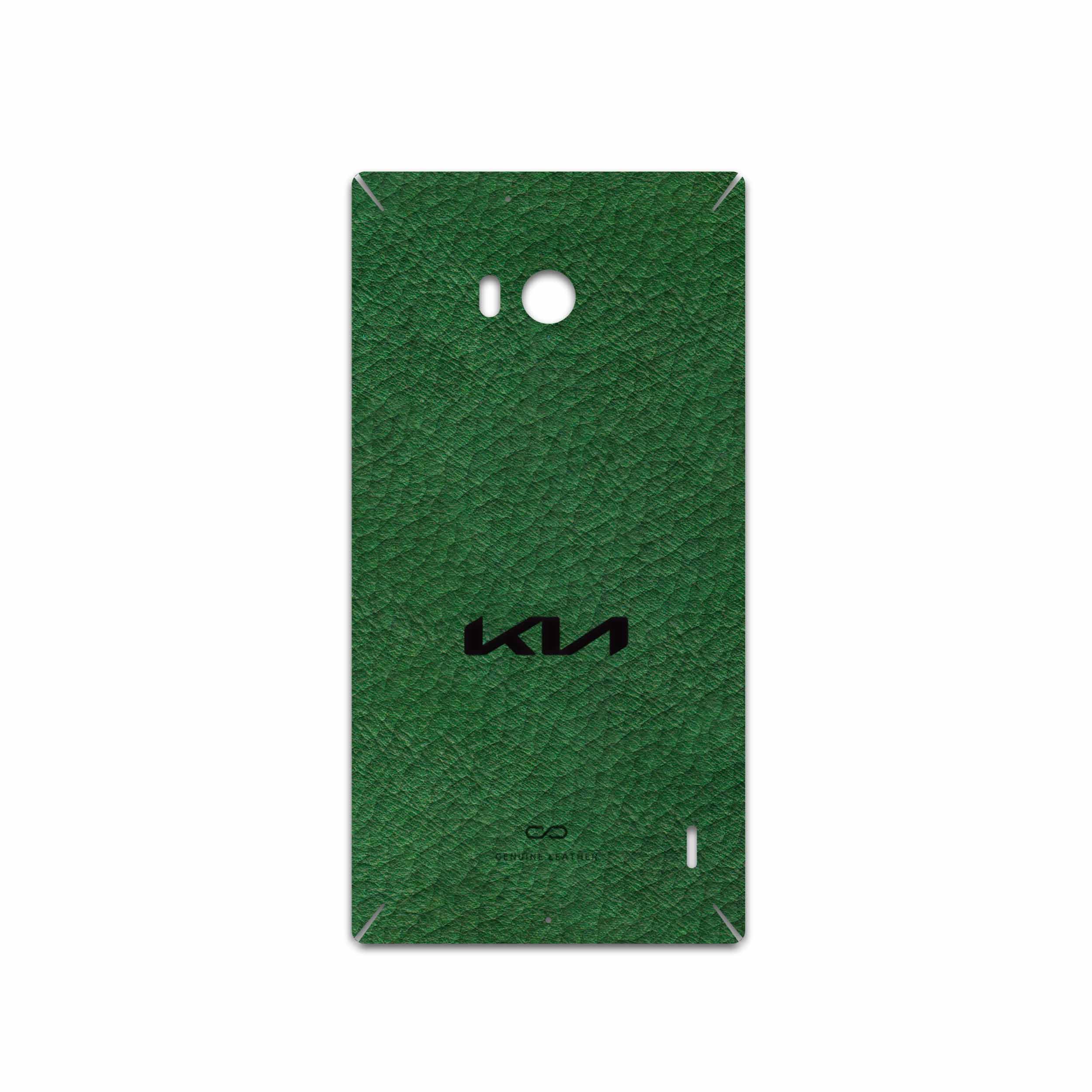 برچسب پوششی ماهوت مدل GL-KIA مناسب برای گوشی موبایل نوکیا Lumia 930