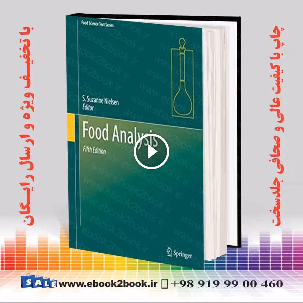 Food Analysis (Food Science Text Series) 5th Edition