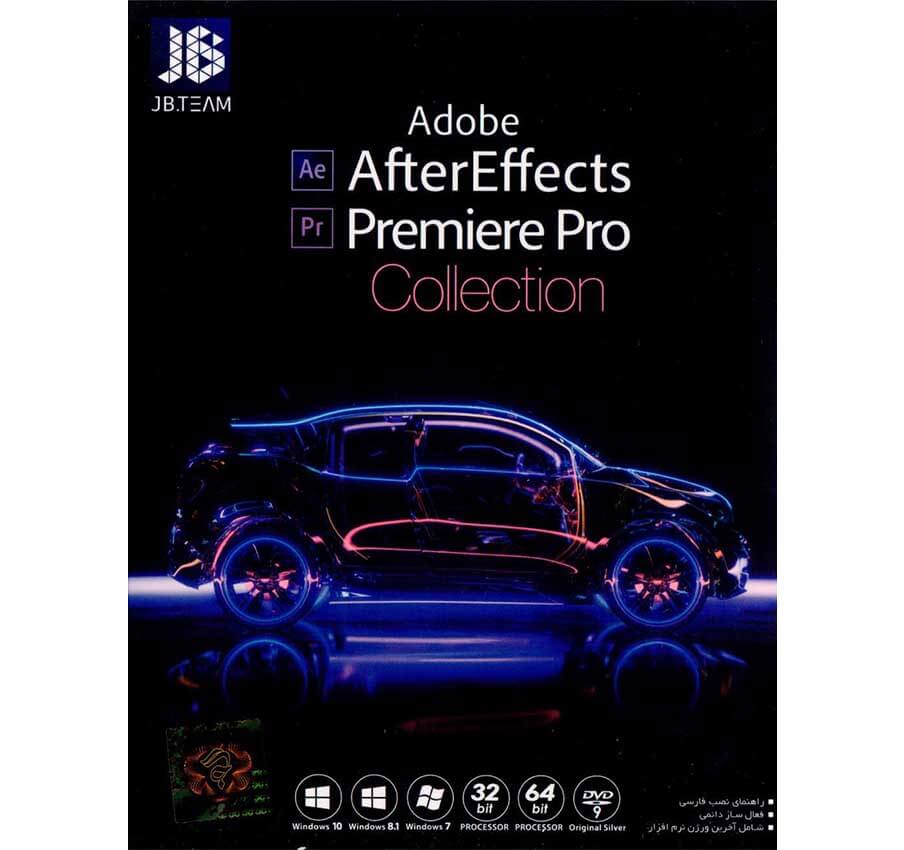 نرم افزار Adobe After Effects and Primere Pro Collection نشر جی بی