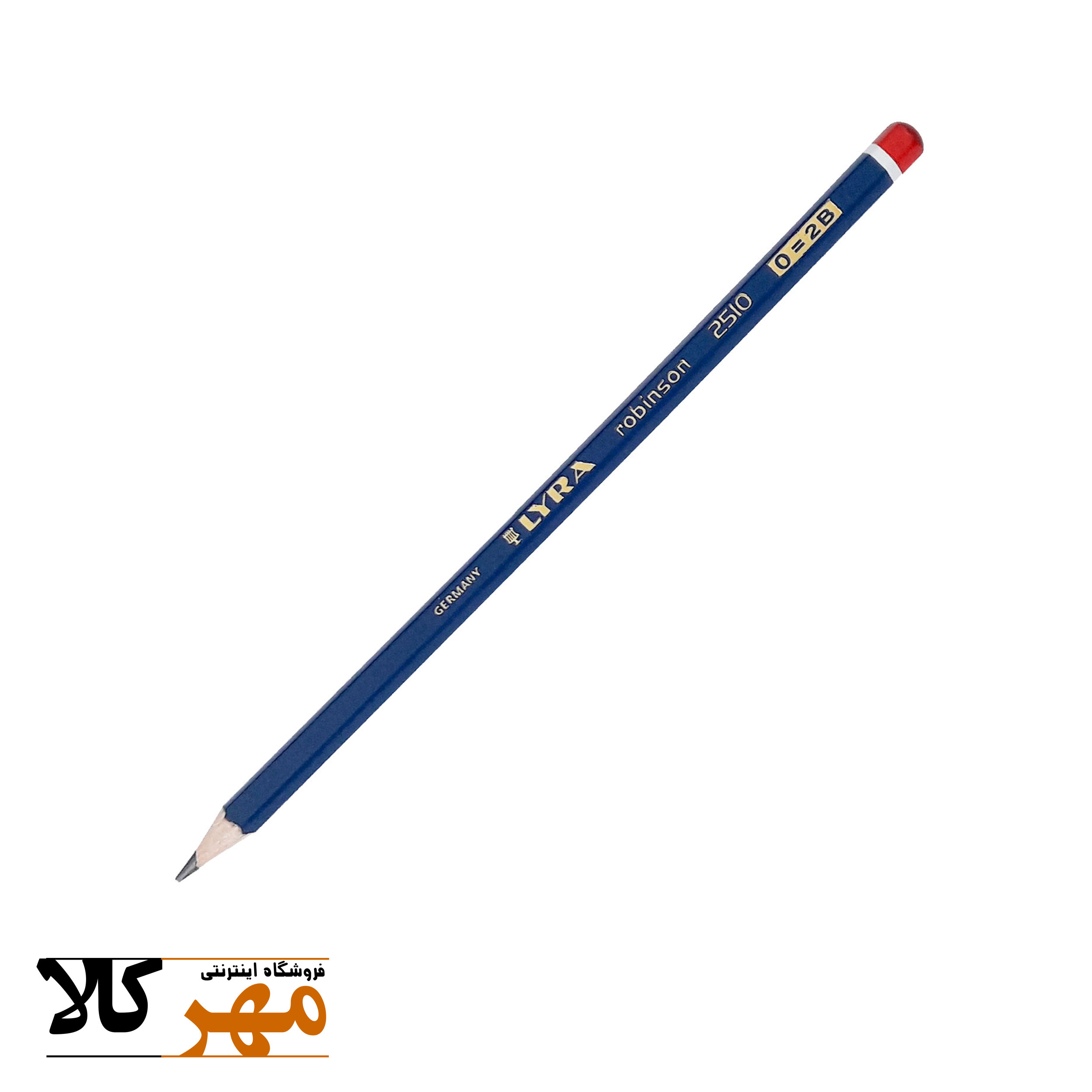 مداد طراحی Lyra 2B