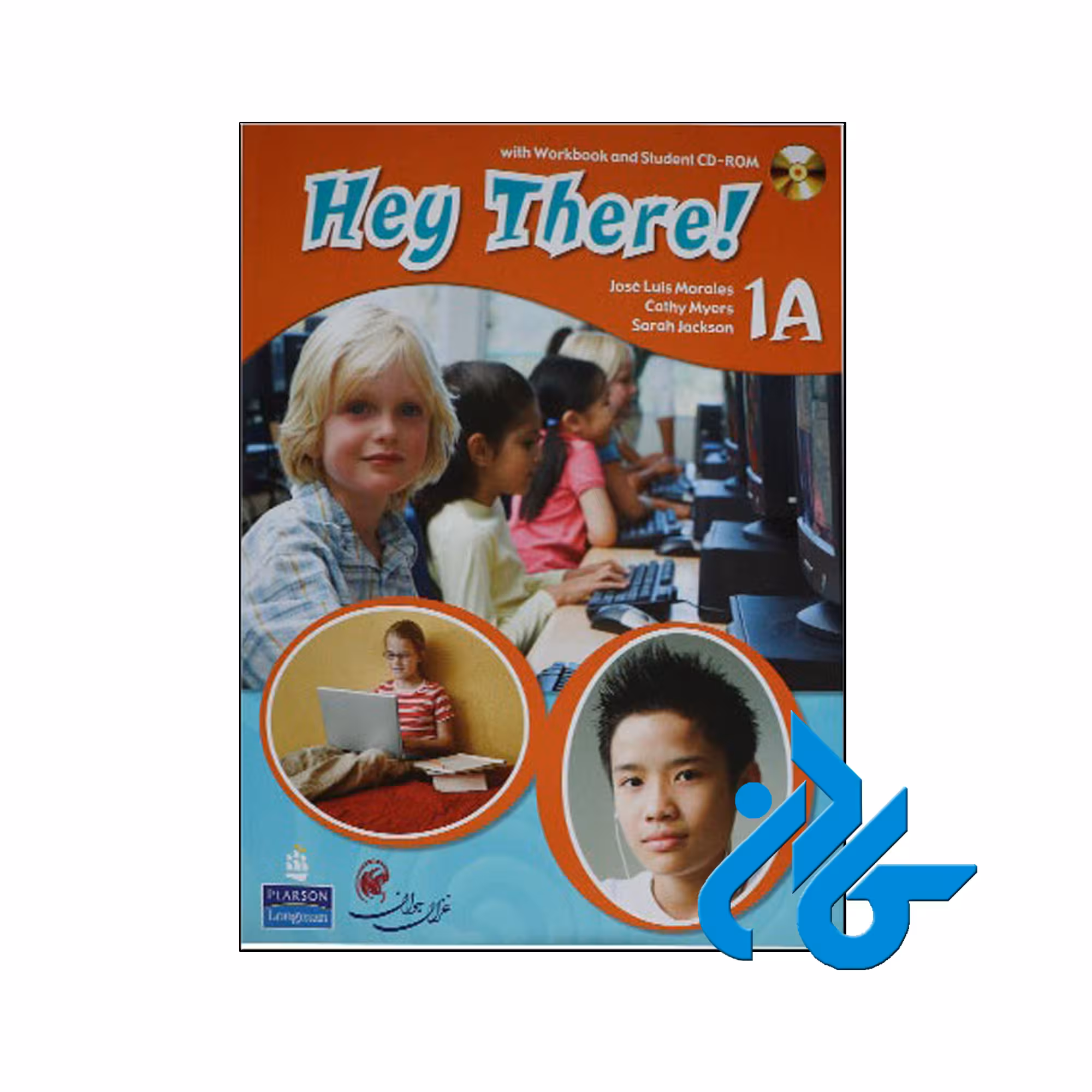 کتاب Hey There 1A - با تخفیف ویژه کتاب زبان - فروشگاه کـادن