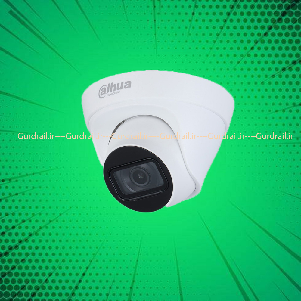 دوربین مداربسته تحت شبکه داهوا مدل HDW1431T1P-0280B-S4-S5 | گاردریل