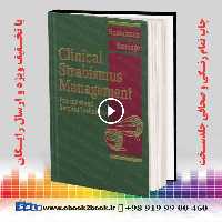 Clinical Strabismus Management
