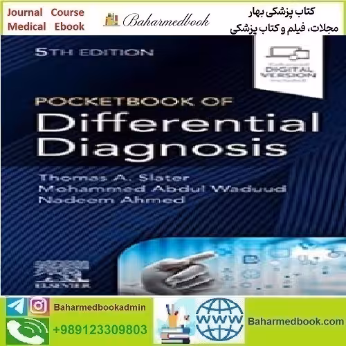 Pocketbook of Differential Diagnosis 2022 TRUE PDF price 2€ - کتاب پزشکی بهار