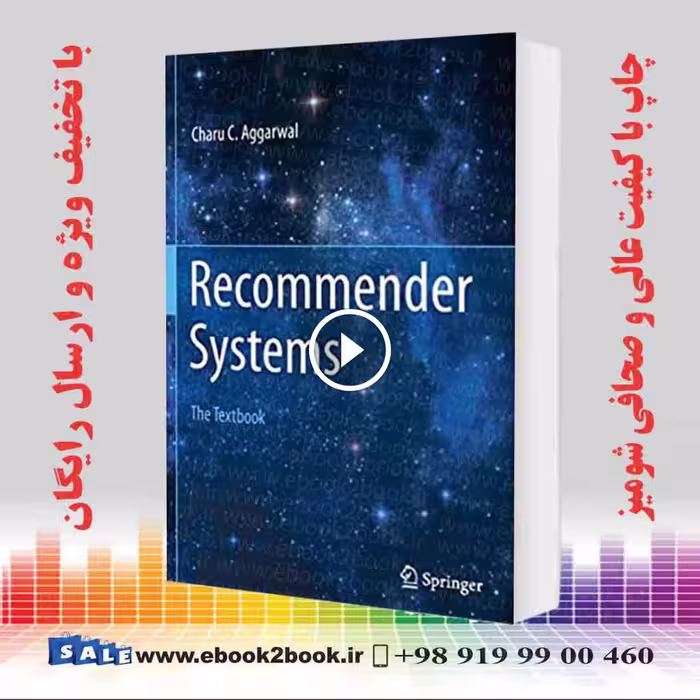 Recommender Systems