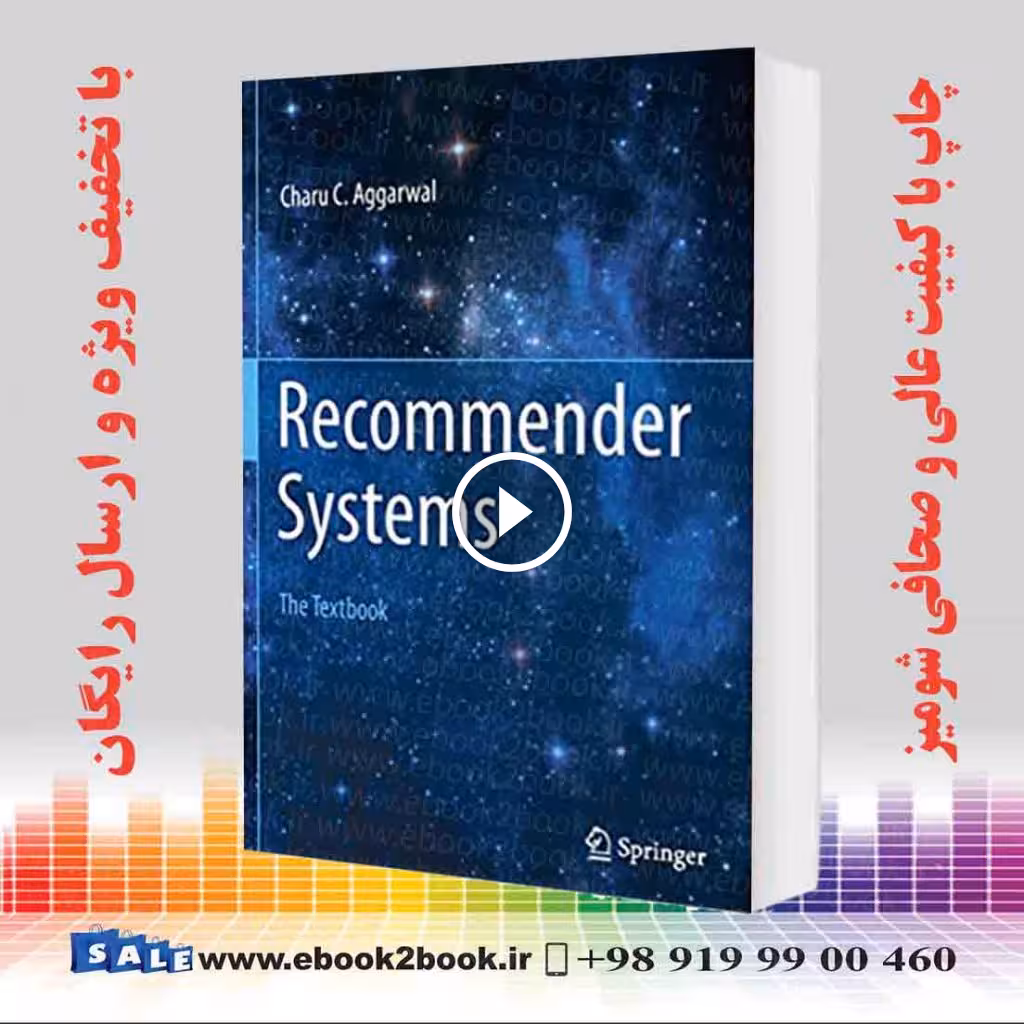 Recommender Systems
