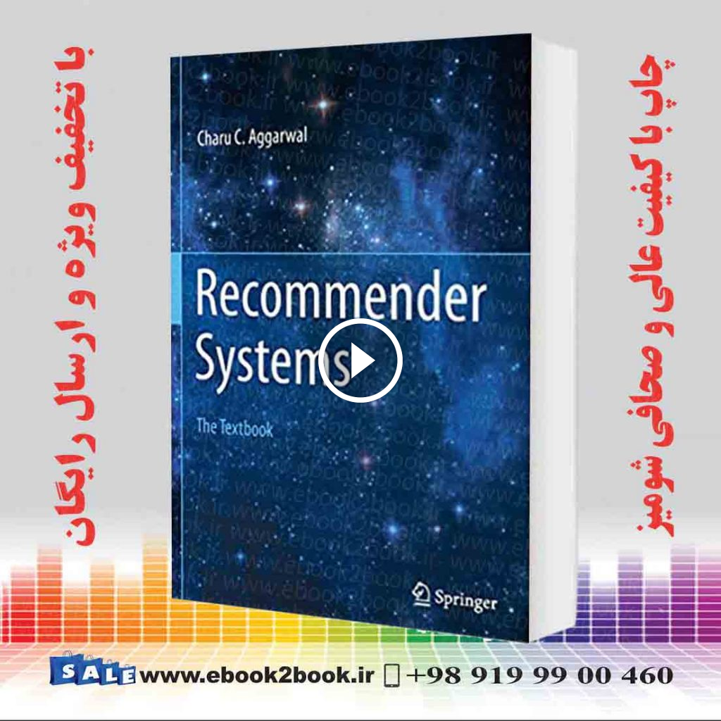 Recommender Systems