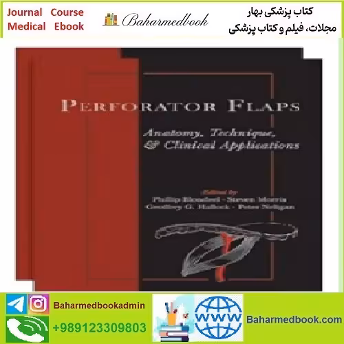 Perforator Flaps TRUE PDF price 1€ - کتاب پزشکی بهار