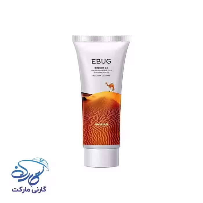 لوسیون بدن مرطوب کننده شیر شتر ایباگ