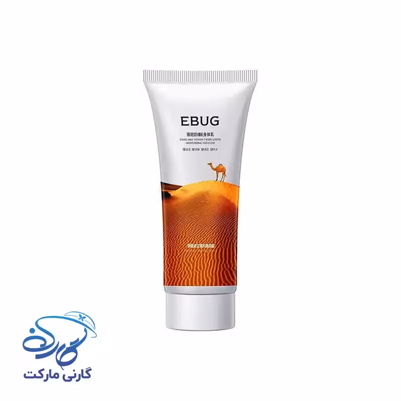 لوسیون بدن مرطوب کننده شیر شتر ایباگ