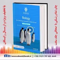 Cambridge International AS and A Level Biology Coursebook 5th Edition | کتاب زیست کمبریج