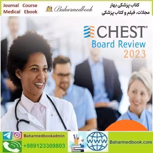 Chest Pulmonary Board Review On Demand 2023 video c