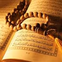 تحقیق بررسی تأثیر رویکردهای نوین در یادگیری حسی آیات قرآن کریم