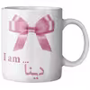 ماگ ماگستان مدل دینا