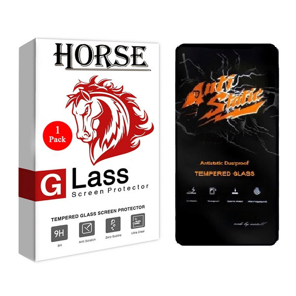 محافظ صفحه هورس گلس مدل آنتی استاتیک مناسب برای گوشی موبایل اپل IPHONE 13 PRO MAX | کالا برتری