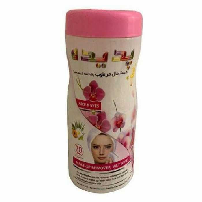 دستمال مرطوب کننده آرایشی قوطی 70 عددی پدیده