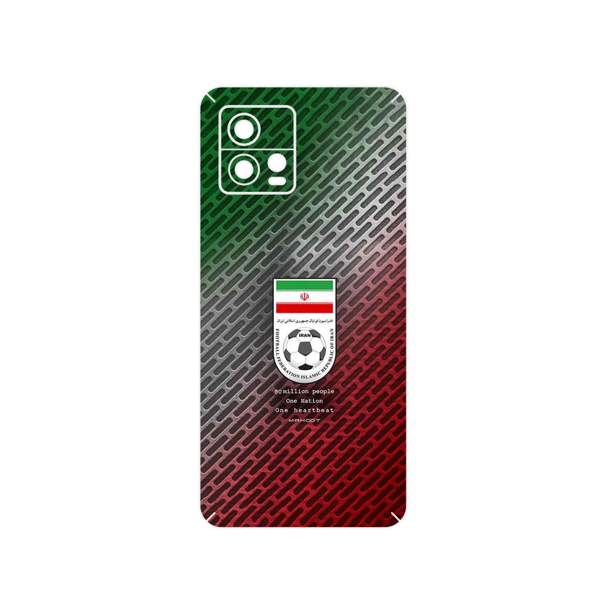 برچسب پوششی ماهوت مدل Iran_National_Football_Team مناسب برای گوشی موبایل موتورولا Moto G72