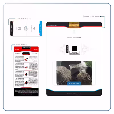 برچسب پوششی ماهوت مدل Panda مناسب برای تبلت سامسونگ Galaxy Tab 3 8.0 2013 T311