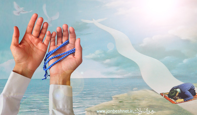 تحقیق فطرت