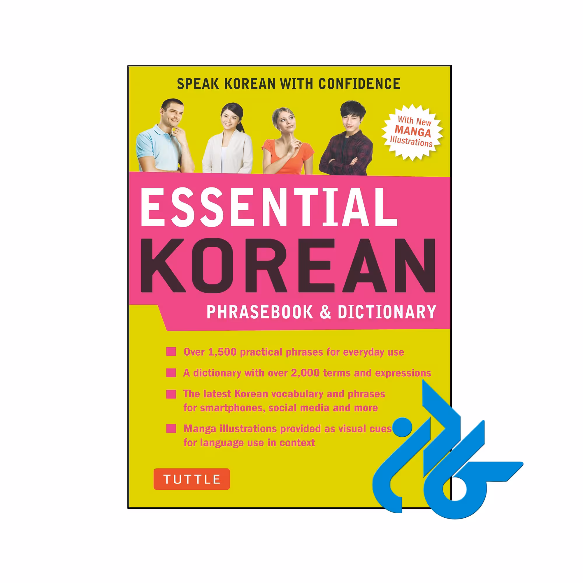 کتاب Essential Korean Phrasebook &amp; Dictionary Speak Korean with Confidence