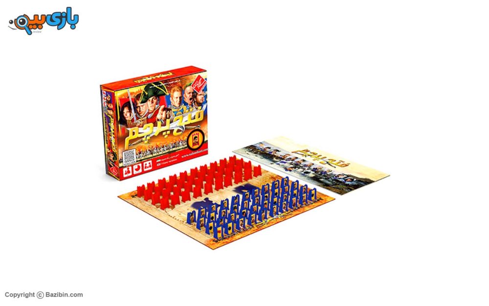 لعبه الطاوله قهر العلم من سلام بازی