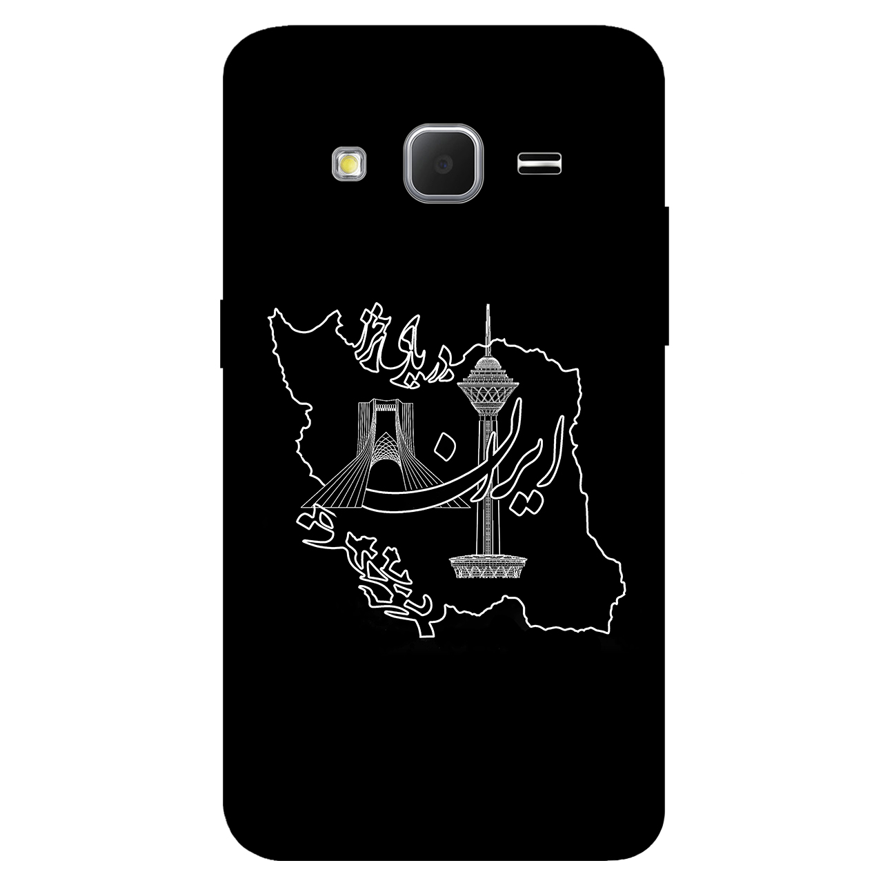 کاور مگافون کد 1870 مناسب برای گوشی موبایل سامسونگ Galaxy Grand / i9082   