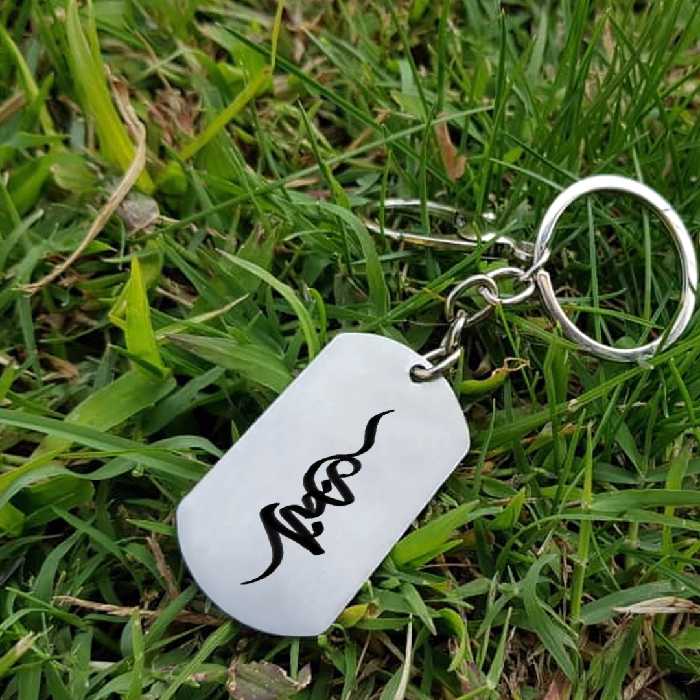 جاکلیدی ترمه ۱ مدل فخری کد Sam 1581