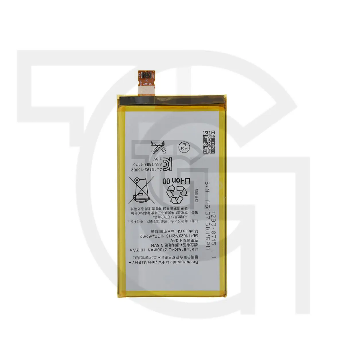 باتری سونی Battery Sony Xperia SO-02J