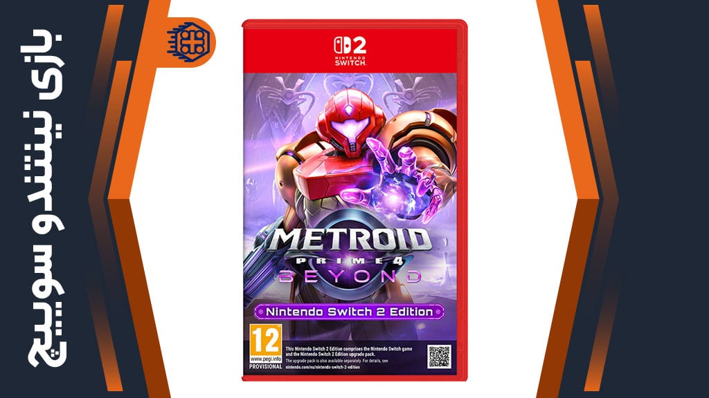 بازی Metroid Prime 4: Beyond – مخصوص نینتندو سوییچ 2