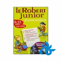 کتاب Le Robert Junior Dictionary - با تخفیف ویژه - کــــادن