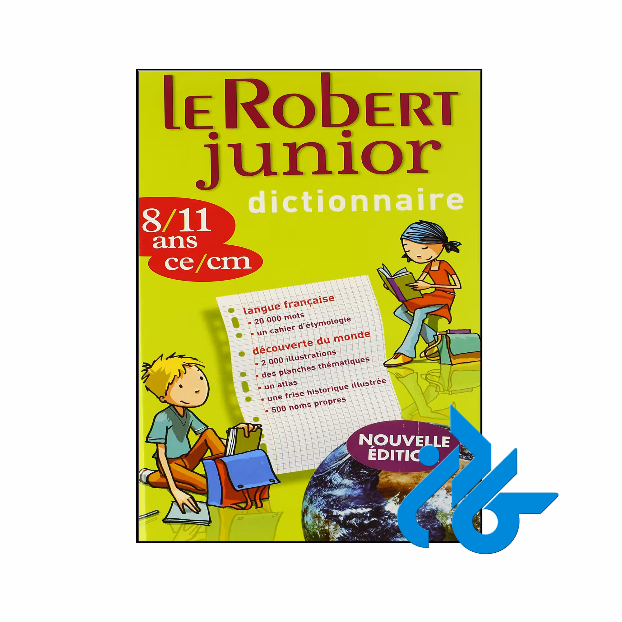 کتاب Le Robert Junior Dictionary - با تخفیف ویژه - کــــادن
